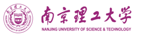 南京理工大学